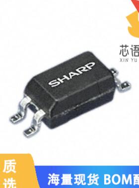 全新S2S5FA0F原装(PHOTOTRIAC COUPLER)正品