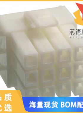 全新177905-1原装(CONN HOUSING PLUG 12POS .156 NA