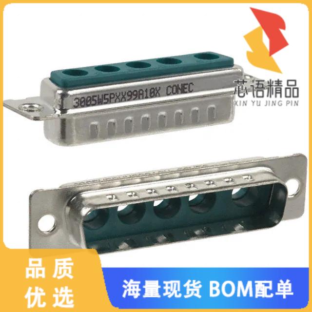 全新3005W5PXX99A10X原装(CONN D-SUB HOUSING PLUG