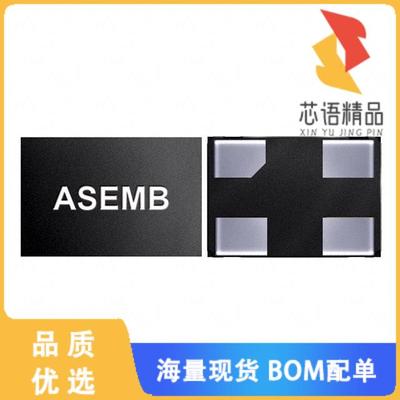 全新ASEMB-27.000MHZ-LC-T原装(MEMS OSC XO 27.0000