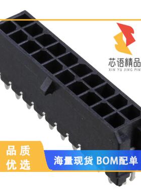 全新0430452026原装(CONN HEADER VERT 20POS 3MM)正品