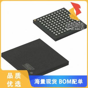 MCU 32BIT 全新AT91SAM7X256C 256KB CU原装