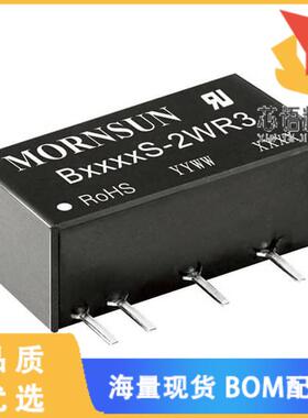 全新B1205S-2WR3原装(DC DC CONVERTER 5V 1W)正品