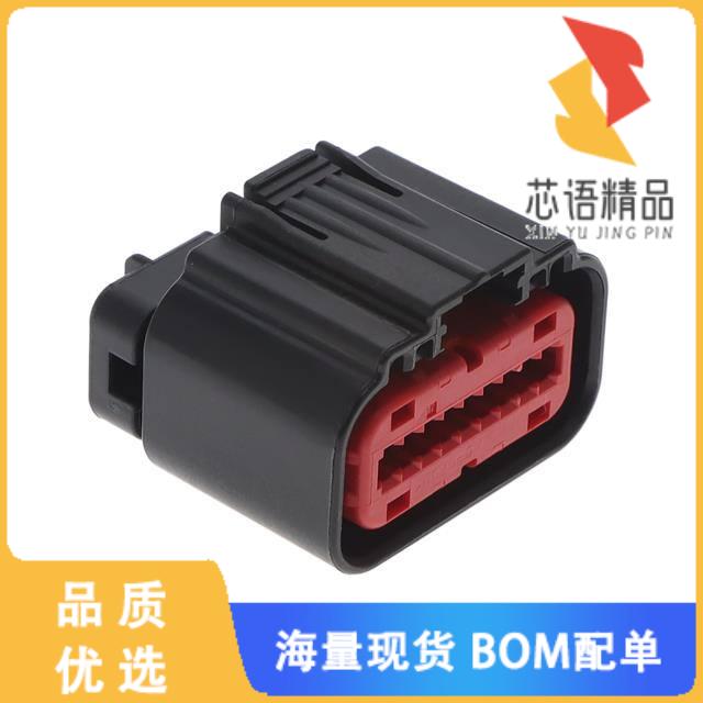 全新2203663-5原装(2X9 SEALED PLUG ASSY KEY A)正品