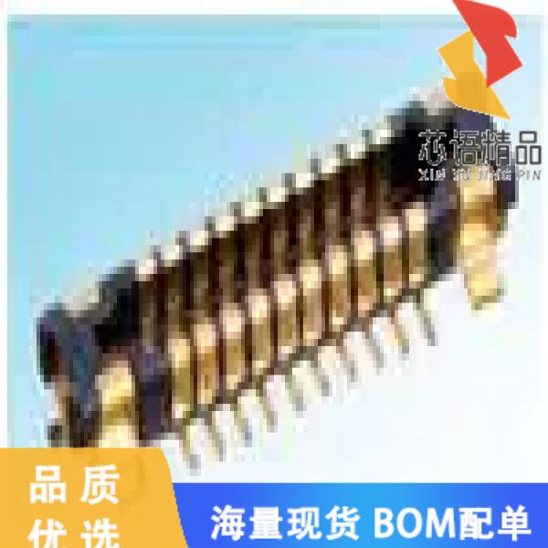 全新BM24-30DP/2-0.35V(51)原装(CONN HDR 30POS SMD