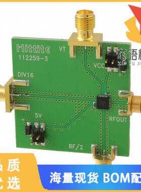 全新112261-HMC738LP4原装(BOARD EVAL HMC738LP4E)正品