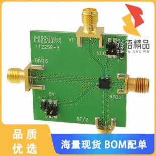 HMC738LP4原装 正品 BOARD HMC738LP4E EVAL 全新112261