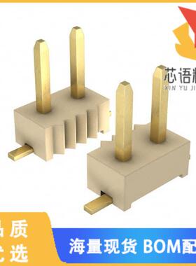 全新A3-16PA-2SV(71)原装(CONN HEADER SMD 16POS 2M