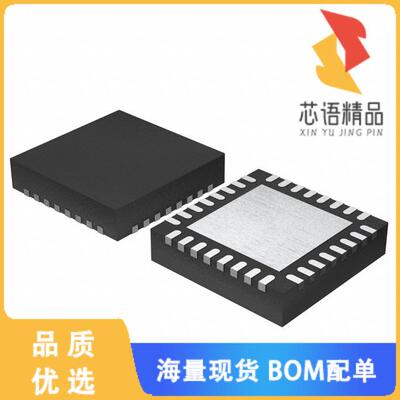 全新AT86RF212B-ZUR原装(IC RF TXRX+MCU 802.15.4 3