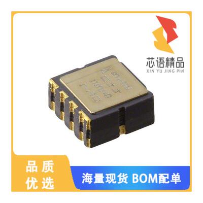全新MXP7205VW原装(ACCELEROMETER 5G SPI 8LCC)正品