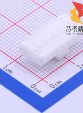 全新A2008H-8P原装(2mm 1x8P)正品