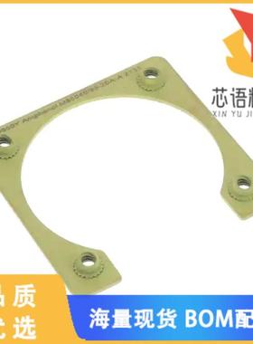 全新M85049/95-20A-A原装(3/4 PERIMETER MOUNTING F