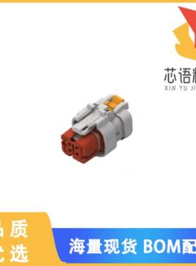 全新2320922-1原装(4POS,AMPSEAL 16,SOC HSG ASSY,S