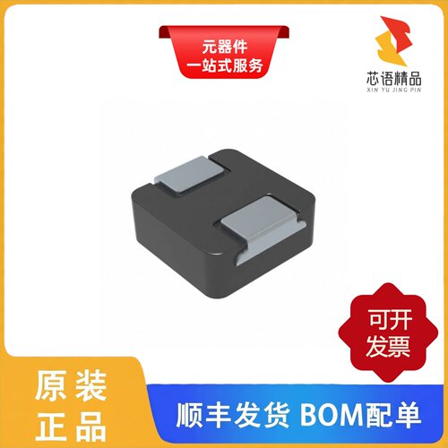 VCHA105D-100MS6/VCHA105D-150MS6/VCMI105T-680MS5原装正品