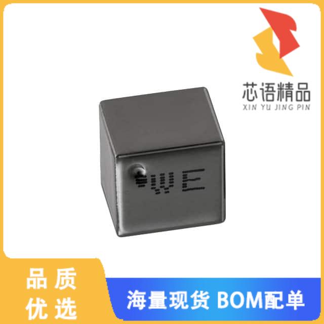 全新74439370220原装(FIXED IND 22UH 8A 13.3 MOHM