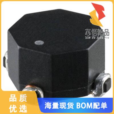全新CMS2-8-R原装(CMC 360UH 1.35A 2LN SMD)正品