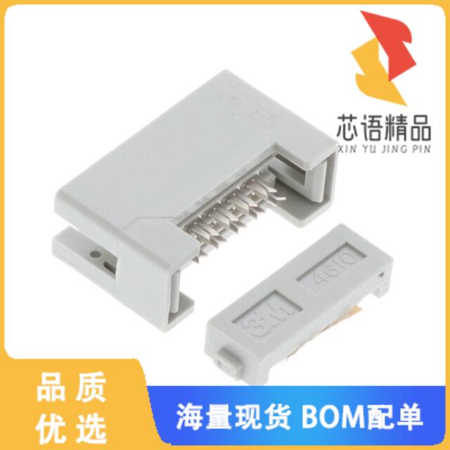 全新4610-6001原装(CONN PLUG 10P IDC 26-28AWG GOL