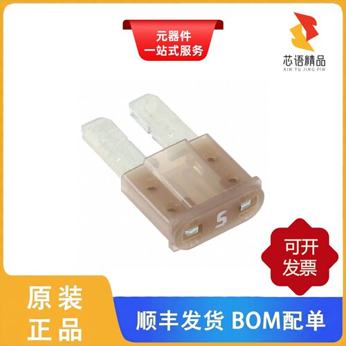 0327005.YX2S/0327010.UXS/0327010.LXS原装正品