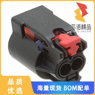 CONN PLUG 正品 1438608 4.00MM 5原装 2POS 全新1 HSG