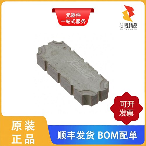 X3DC18E2S/X3C26P1-30S/X3C30F1-20S原装正品