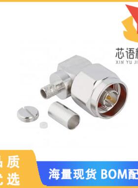 全新172385原装(CONN N PLUG R/A 50 OHM SOLDER)正品