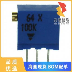 全新M64X104KB40原装(TRIMMER 100KOHM 0.5W PC PIN