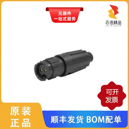 W8380-2SG-P-528/W8380-3PG-P-528/W8380-3PG-P-3DC原装正品