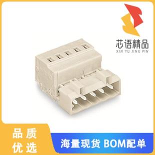 CONDUCTOR MALE CONNECTOR; 全新721 正品 100% 607原装