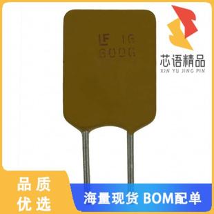 FUSE 16V 全新16R600GDR原装 正品 RESET RADIAL PTC