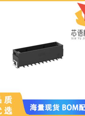 全新464686原装(MAXIB M 20POS VERT Q SMT BK)正品