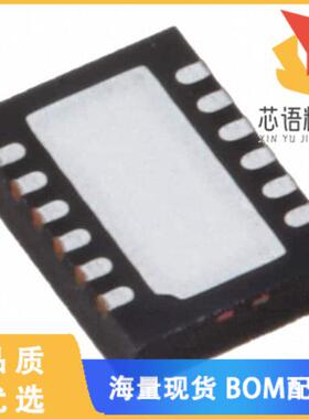 全新PD70200ILD-TR原装(IC POE CNTRL 1   12DFN)正品