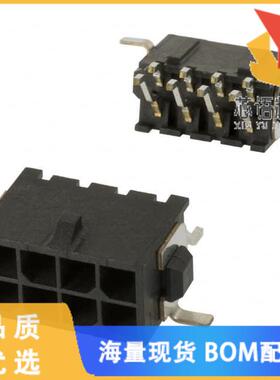 全新3-794629-8原装(CONN HEADER SMD R/A 8POS 3MM)正品