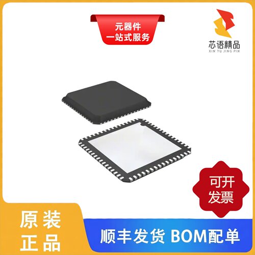 FT2232HQ-REEL/FT2232HQ-TRAY/FT2232HPQ-TRAY原装正品