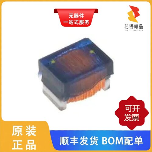 1812LS-154XJLB/1812SMS-68NJLC/1812PS-333KLB原装正品