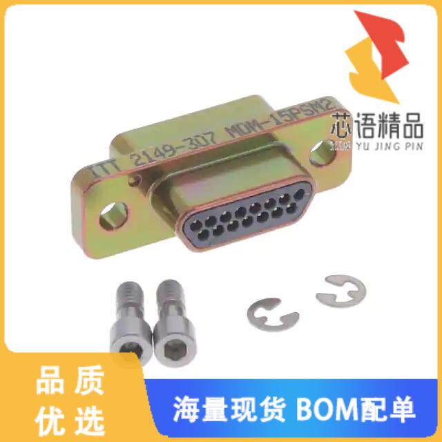 全新MDM-15PSM2原装(CONN -D PLUG 15POS PNL MNT)正品