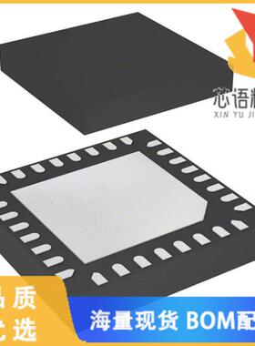 全新XR77103ELBTR原装(IC REG BUCK ADJ 2A TRPL 32T