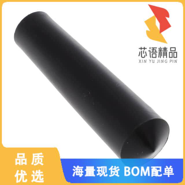 全新81273原装(TOGGLE EXTEN BLK)正品