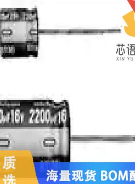 全新UBT1H470MPD8TD原装(CAP ALUM 47UF 20% 50V RAD