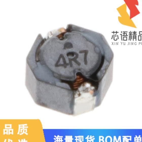 全新#A915AY-4R7M=P3原装(FIX IND 4.7UH 2.01A 0.04