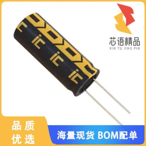 全新DGH505Q2R7原装(CAPACITOR 5F -10% +30% 2.7V T