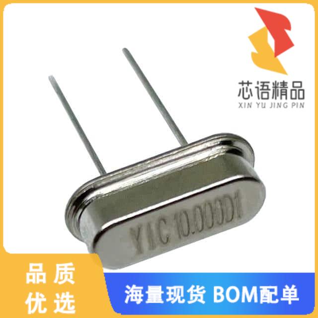 全新20M20P2/49US原装(CRYSTAL 20MHZ 20PF DIP)正品