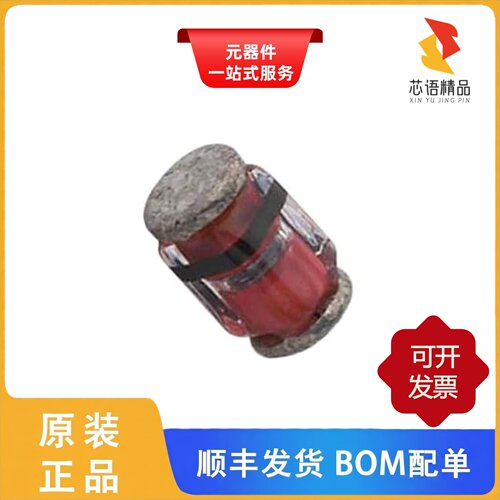 BZM55C30-TR/BZM55C39-TR/BZM55C3V3-TR原装正品
