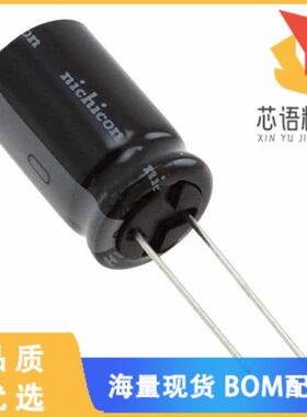 全新UHW1H152MHD6原装(CAP ALUM 1500UF 20% 50V RAD