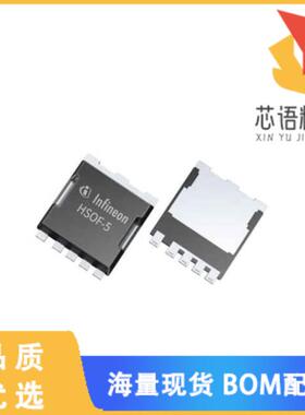 全新IAUA180N04S5N012AUMA1原装(MOSFET N-CH 40V 18