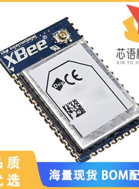全新XB8-DMUS-002原装(RX TXRX MOD ISM  1GHZ U.FL
