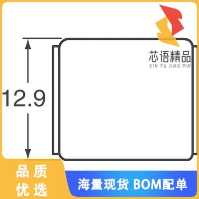 全新IHLP5050CEERR10M01原装(FIXED IND 100NH 43A 0