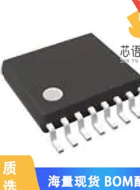 全新R2051S03-E2-F原装(HIGH PRECISION I2C-BUS REA