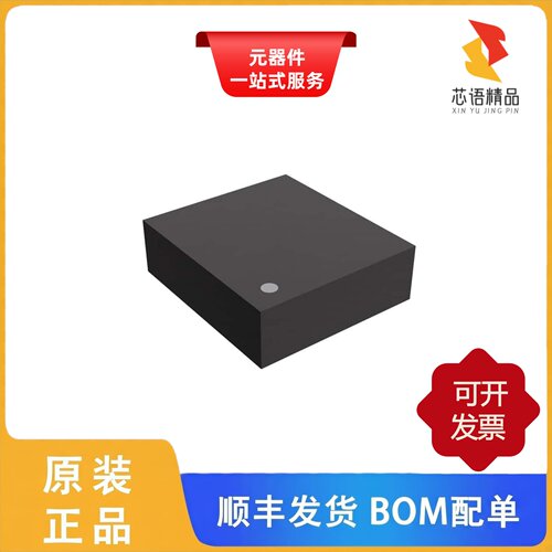 RP500K121A-TR/RP500K181A-TR/RP500K151A-TR原装正品