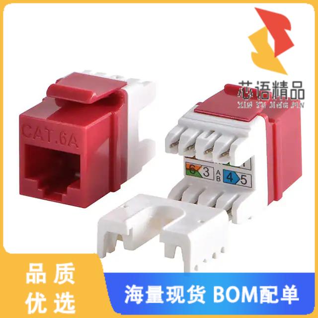 全新A-KEY-8-EG-GIB-WIR5原装(INSERT RJ45 JACK TO