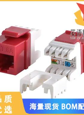 全新A-KEY-8-EG-GIB-WIR5原装(INSERT RJ45 JACK TO
